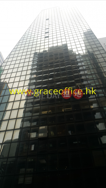Wan Chai-Henan Building, Henan Building 豫港大廈 Rental Listings | Wan Chai District (KEVIN-4642913513)