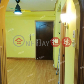 Hop Yick Centre | 3 bedroom Mid Floor Flat for Sale | Hop Yick Centre 合益中心 _0
