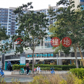 The Papillons House 3,Tseung Kwan O, New Territories