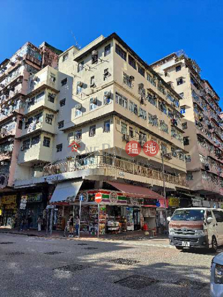 汝州街140-142號 (140-142 Yu Chau Street) 深水埗| ()(4)