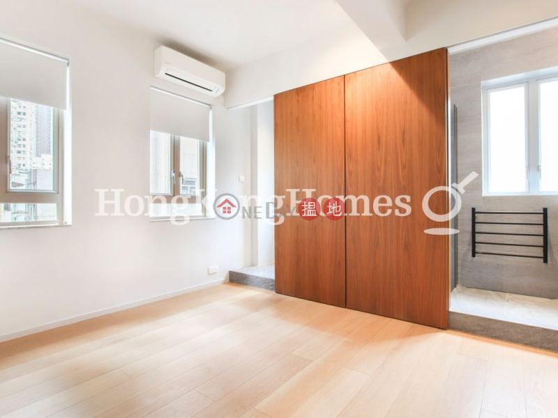 Property Search Hong Kong | OneDay | Residential, Sales Listings | 2 Bedroom Unit at Blue Pool Lodge | For Sale