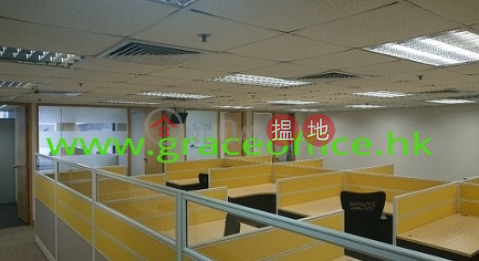 TEL: 98755238, Shui On Centre 瑞安中心 | Wan Chai District (KEVIN-4940964835)_0