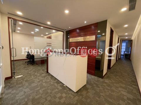 Office Unit for Rent at 9 Queen's Road Central|9 Queen's Road Central(9 Queen's Road Central)Rental Listings (HKO-20136-AEHR)_0