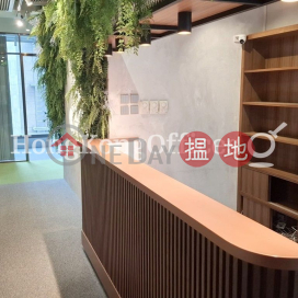 Office Unit for Rent at 152 Queen's Road Central
