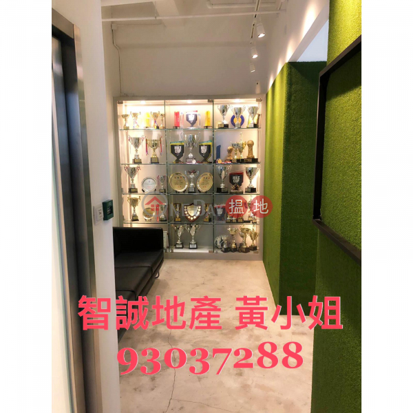 海盛路11號One Midtown-未知|工業大廈出租樓盤HK$ 39,000/ 月