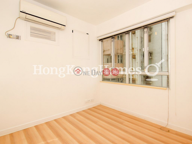 Sherwood Court Unknown, Residential, Rental Listings | HK$ 26,000/ month