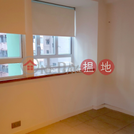 1 Bed Flat for Sale in Shau Kei Wan, Tung Ho Building 東豪大廈 | Eastern District (EVHK37864)_0