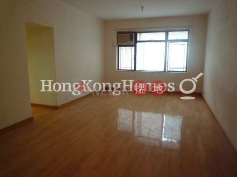 樂陶苑三房兩廳單位出售, 樂陶苑 Villa Lotto | 灣仔區 (Proway-LID94987S)_0