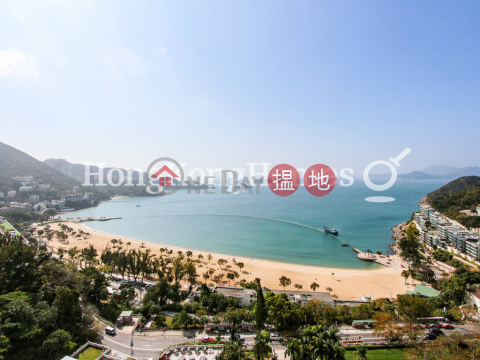 3 Bedroom Family Unit for Rent at Block 3 ( Harston) The Repulse Bay|Block 3 ( Harston) The Repulse Bay(Block 3 ( Harston) The Repulse Bay)Rental Listings (Proway-LID5811R)_0