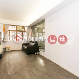 1 Bed Unit for Rent at Kam Shan Court, Kam Shan Court 金珊閣 | Wan Chai District (Proway-LID163989R)_0