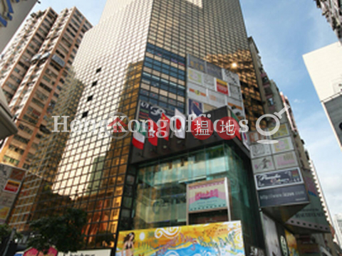 Office Unit for Rent at Island Beverley, Island Beverley 金百利 | Wan Chai District (HKO-19575-AFHR)_0