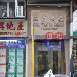 三匯大廈開放式單位出租, 三匯大廈 Sum Way Mansion | 西區 (Proway-LID132995R)_0