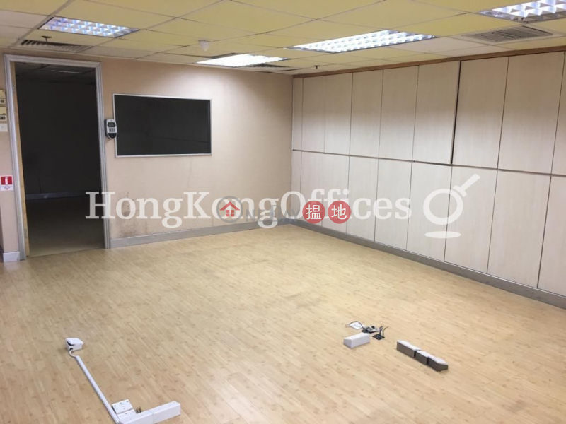 Property Search Hong Kong | OneDay | Office / Commercial Property Sales Listings, Office Unit at Henan Building | For Sale