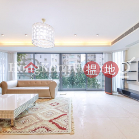 4 Bedroom Luxury Unit for Rent at Repulse Bay Heights