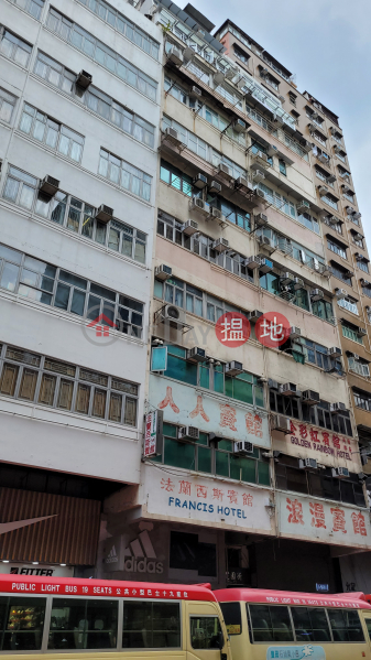 72 Fa Yuen Street (花園街72號),Mong Kok | ()(1)