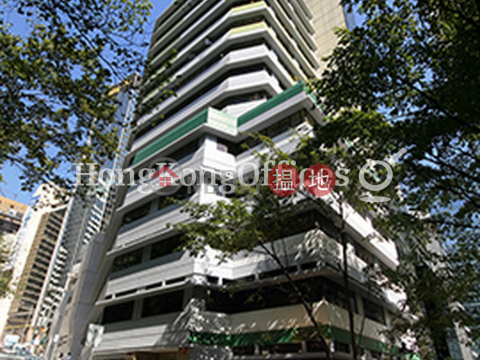 樂成行寫字樓租單位出租, 樂成行 Baskerville House | 中區 (HKO-33089-AKHR)_0