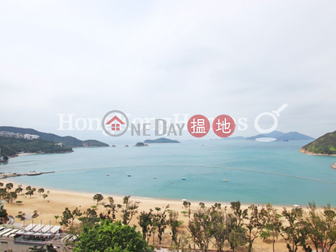 淺水灣大廈 A座三房兩廳單位出租 | 淺水灣大廈 A座 Block A Repulse Bay Mansions _0