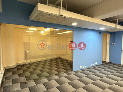 [LANDLORD] Newly Fitted Individual Air-Conditioned Office Unit in Central/Upstairs Shop, 5 Minutes Walking Distance To Mtr Station | 128 Wellington Street 威靈頓街128 _0