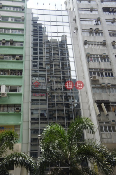 Tower 188 (188中心),Wan Chai | ()(1)