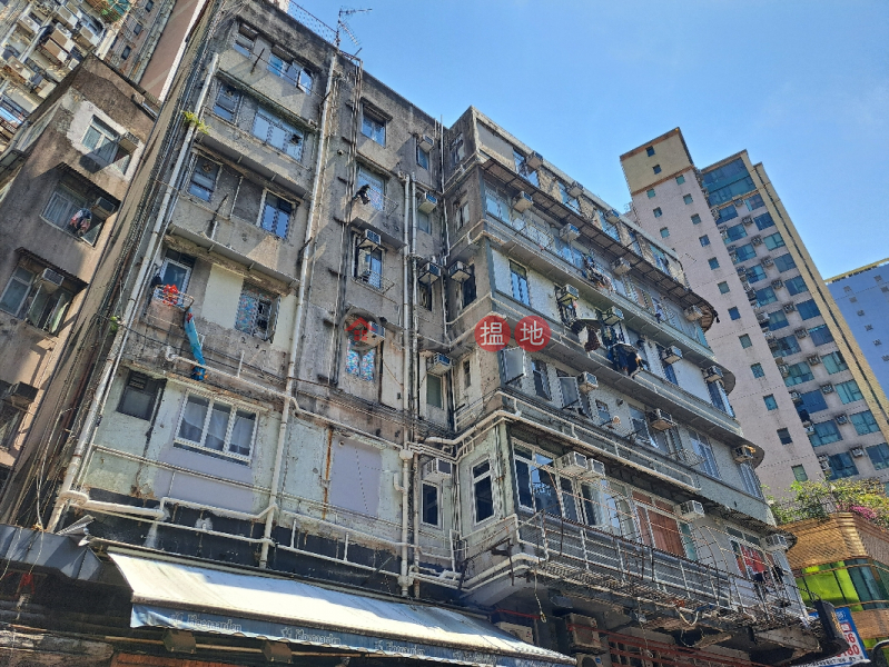 27 Ning Po Street (寧波街27號),Jordan | ()(2)