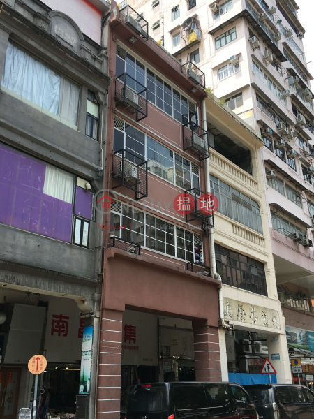 123 Nam Cheong Street (南昌街123號),Sham Shui Po | ()(2)