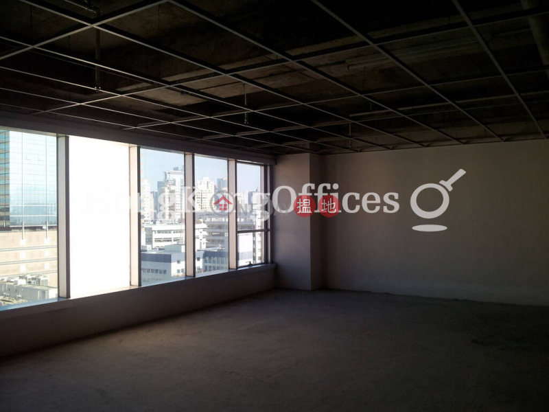 Property Search Hong Kong | OneDay | Office / Commercial Property | Rental Listings Office Unit for Rent at Chevalier Commercial Centre
