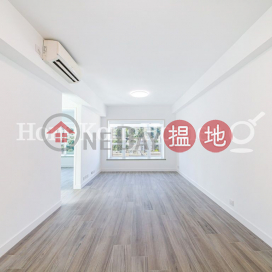 嘉逸軒兩房一廳單位出租, 嘉逸軒 Le Cachet | 灣仔區 (Proway-LID65061R)_0