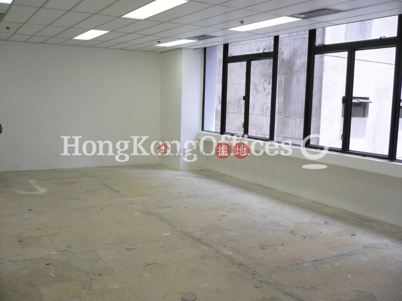 Property Search Hong Kong | OneDay | Office / Commercial Property, Rental Listings Office Unit for Rent at C C Wu Building