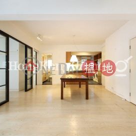 3 Bedroom Family Unit for Rent at La Vogue Court | La Vogue Court 利華閣 _0