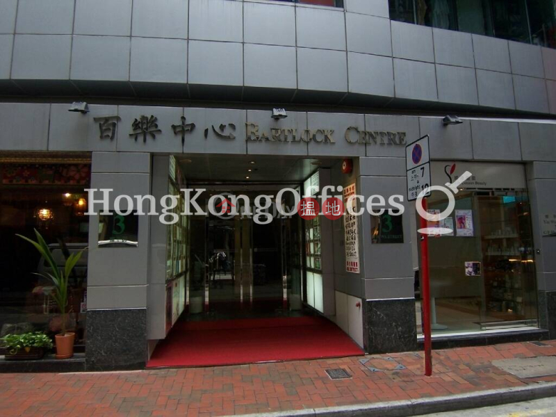 Office Unit for Rent at Bartlock Centre, 3-9 Yiu Wa Street | Wan Chai District | Hong Kong | Rental HK$ 67,993/ month