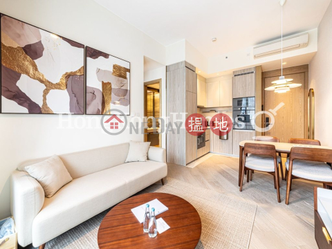 2 Bedroom Unit for Rent at One Central Place | One Central Place 結志街33號 _0