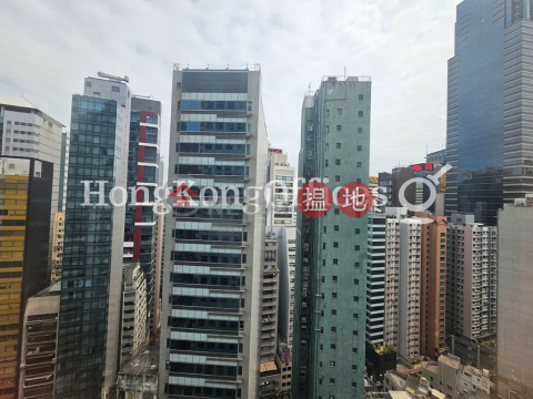蘇杭街69號寫字樓租單位出租, 蘇杭街69號 69 Jervois Street | 西區 (HKO-89838-ACHR)_0