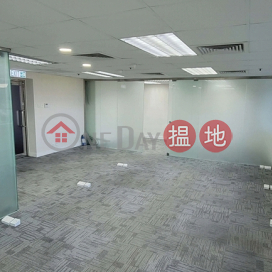 TEL: 98755238, Tien Chu Commercial Building 天廚商業大廈 | Wan Chai District (KEVIN-5106778317)_0