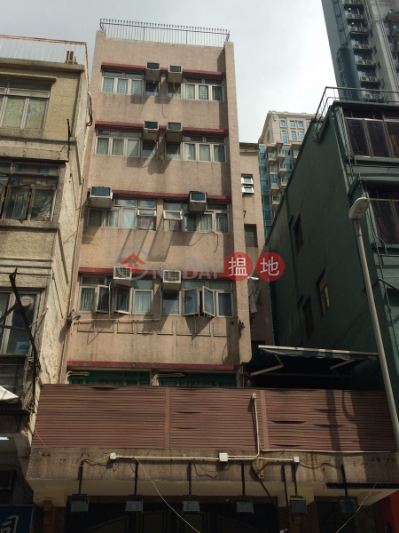 FOOK LUEN MANSION (FOOK LUEN MANSION) Kowloon City|搵地(OneDay)(1)