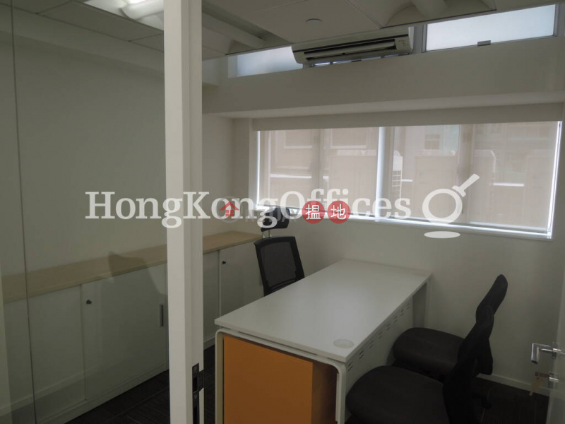 協成行上環中心寫字樓租單位出租|協成行上環中心(Office Plus at Sheung Wan)出租樓盤 (HKO-4802-ACHR)