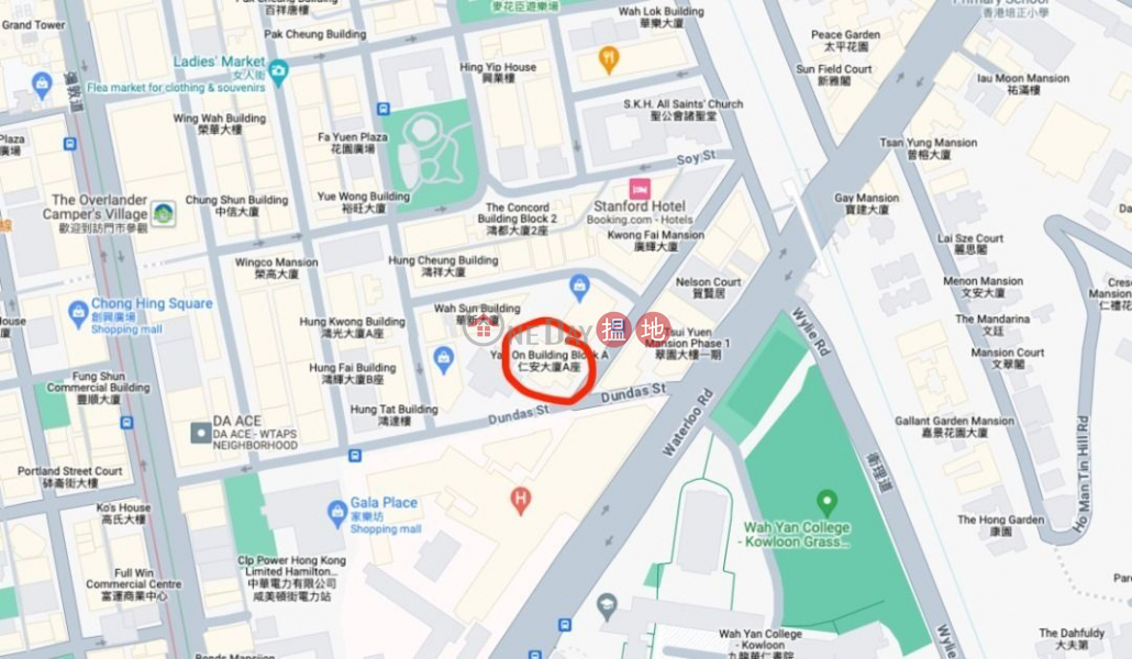 Property Search Hong Kong | OneDay | Carpark, Rental Listings | Mong Kok