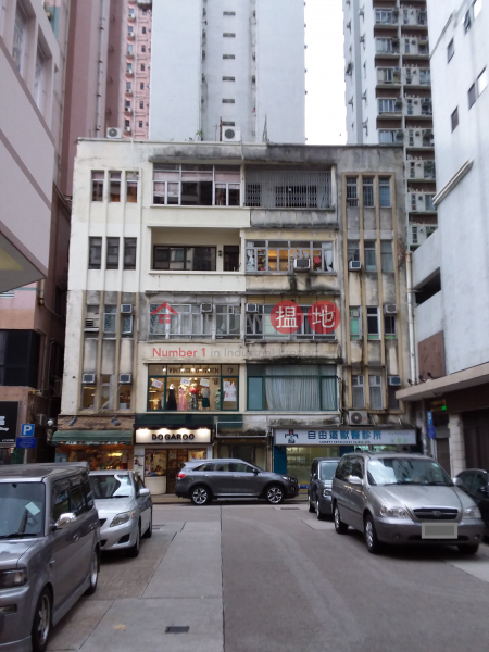 1C Liberty Avenue (1C Liberty Avenue) Mong Kok|搵地(OneDay)(1)