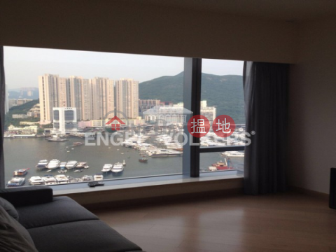 2 Bedroom Flat for Sale in Ap Lei Chau, Larvotto 南灣 | Southern District (EVHK37559)_0
