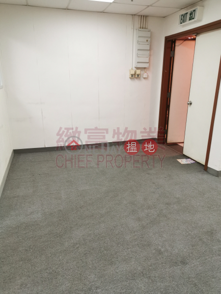 HK$ 13,575/ 月-新科技廣場黃大仙區內廁，可換地毯