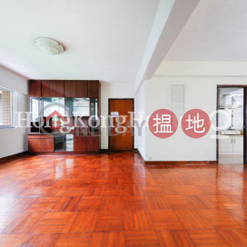 3 Bedroom Family Unit at Greenview Gardens | For Sale | Greenview Gardens 景翠園 _0