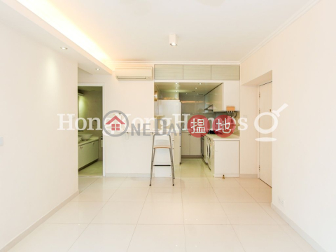 2 Bedroom Unit at University Heights Block 2 | For Sale | University Heights Block 2 翰林軒2座 _0