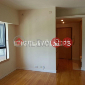 2 Bedroom Flat for Sale in Mid Levels West | Valiant Park 駿豪閣 _0