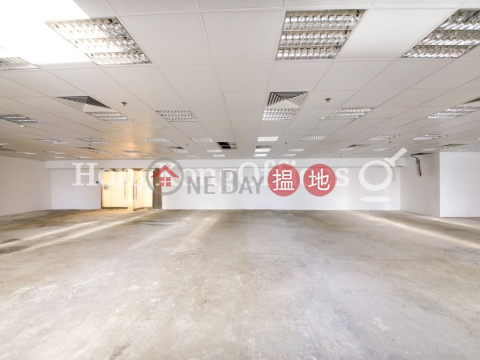 Office Unit for Rent at China Resources Building | China Resources Building 華潤大廈 _0