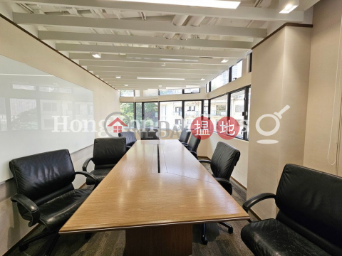 Office Unit for Rent at Baskerville House | Baskerville House 樂成行 _0