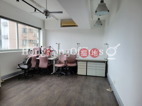 Office Unit for Rent at Centre Hollywood, Centre Hollywood 荷李活道151號 | Western District (HKO-43461-AKHR)_0