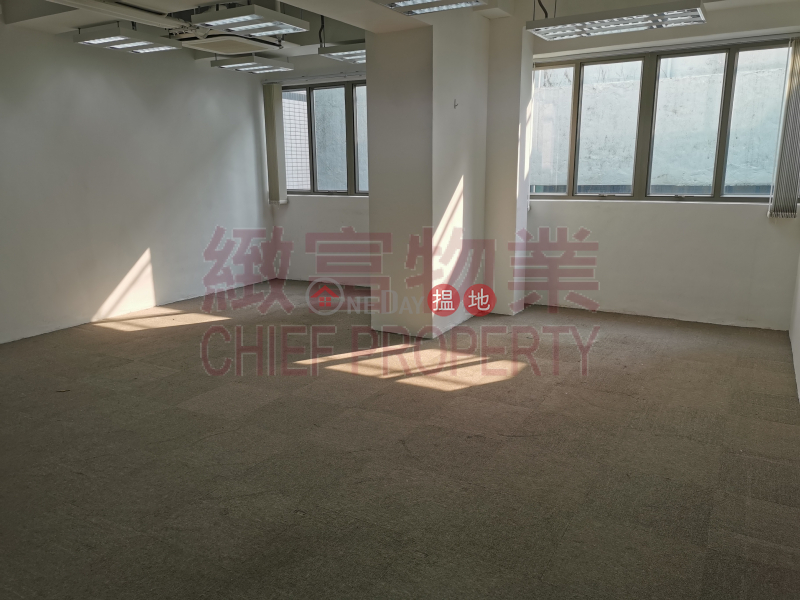 Property Search Hong Kong | OneDay | Industrial Rental Listings | On Tin Centre