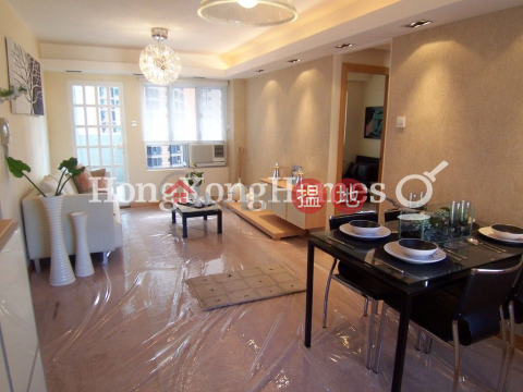 3 Bedroom Family Unit for Rent at Caroline Height | Caroline Height 嘉蘭閣 _0