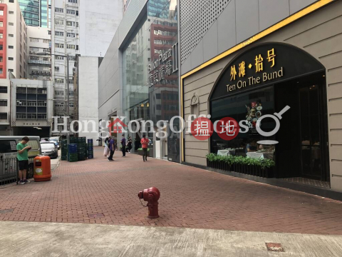 Office Unit for Rent at Billion Plaza 2, Billion Plaza 2 億京廣場2期 | Cheung Sha Wan (HKO-66125-AEHR)_0