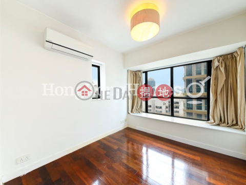 御景臺兩房一廳單位出租, 御景臺 Scenic Rise | 西區 (Proway-LID77504R)_0