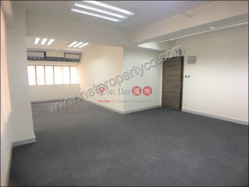 Office for Rent in Sheung Wan, The L.Plaza The L.Plaza Rental Listings | Western District (A033465)